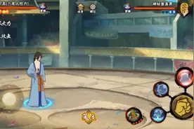 火影手游康康：六尾人柱力羽高技能介绍