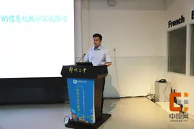 苹果砸中牛顿是偶然，“砸”中郑州二中学生是必然图片