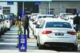 青春关注信阳车主的福利来啦！上车牌可以自己挑了，还可“50选1”！图片