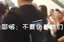 王一博保镖大哥很敬业很温柔很暖心视频封面