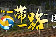 丝路国际诊所故事多图片