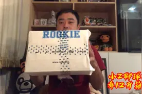 一波三折买到的女款乔12，看看咋样。视频封面