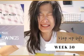 呵，女人，被荷尔蒙控制的生物视频封面