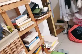 yake的房间太乱了，打扫整理出来让人心情都不一样了还点了香呢视频封面