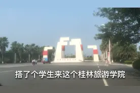 一天跑8个小时滴滴，6个单，139块钱，好嗨呦视频封面