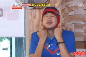 RM：李光洙的可爱颜值巅峰，两个腮帮鼓鼓的，好可爱 搞笑啊！