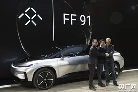 乐视FF发布首款量产电动车FF91 最大续航700km图片