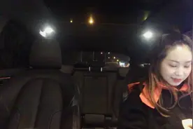 想跟我分手？？？？