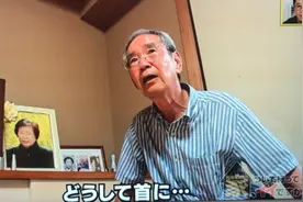 日本一位一个人照顾患有老年痴呆症9年的妻子的感人事迹！视频封面
