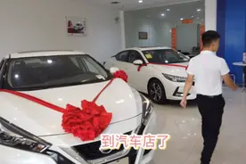 选车选的迷茫了，最后还是选择了轩逸。今天订车啦，希望不会后悔