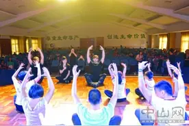 高雅艺术点亮特殊孩子心灵图片