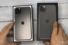 双十一拼多多安全下车 iPhone 11 Pro Max深空灰价格真香视频封面