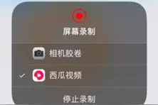 一起作业答案