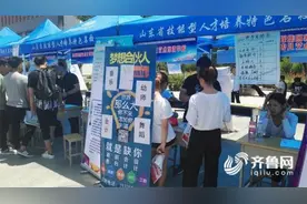 “二孩”来了，幼师热了！外地幼教机构来潍坊抢幼师图片