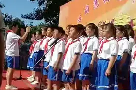 六一国际儿童节高村小学学生演唱《我们是共产主义接班人》视频封面