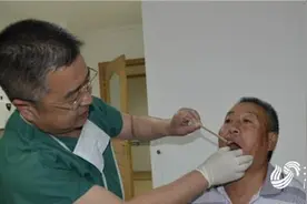 烟台老汉车祸至面部骨折 医生“妙手”矫正外形与咬合功能图片