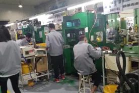 长白班，一天210元包吃住，生产电风扇的小电机，每月保底5000多视频封面