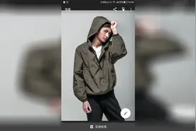 手机修图两次曝光技巧