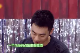 朱亚文变身三好男人，身材健壮被说成水肿