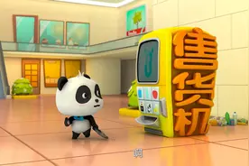 太有用了：孩子闯祸了怎么办？看看机智的孩子是如何处理的！