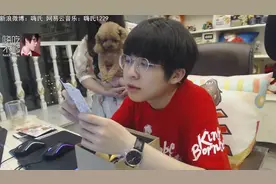 嗨氏首谈对女朋友的要求！温柔善良是首选！