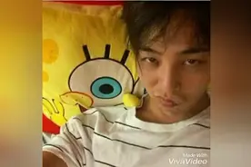 权志龙素颜出镜照，还你一个真实的GD视频封面