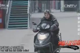 72岁美国洋婆婆中国征婚，中国老大爷懂浪漫一举拿下！视频封面