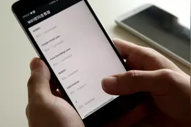 简单设置，让家里的WIFI打开微信扫一扫就能连上视频封面