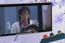 因丑女林无敌一角走红的李欣汝 被张艺谋剧组除名后事业再难顺遂