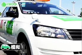 科目三电子考试系统视频曝光，多少人看？图片