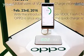 15分钟就能充满一部手机？别不信，OPPO已经做到了图片