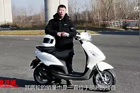 《V报告》比亚乔FLY150出口版 踏板摩托车 试驾评测图片