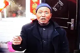 视频: 陕北农村搞笑说唱，看你听懂不图片