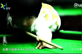 4岁神童玩台球转斯诺克，8秒连续打进15球，这绝对是天赋！图片