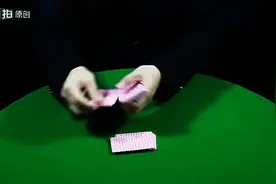 老千真能认识牌？太吓人了、保证你以后再也不敢打牌了视频封面