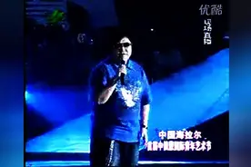 韩红罕见耍大牌险惹众怒！直言没掌声唱再多也没意思！图片