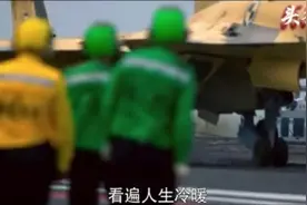 这部电影为了纪念甲午120周年，甲午耻，今日雪