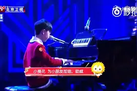 11岁男孩自弹自唱《贝加尔湖畔》 天籁之音！图片
