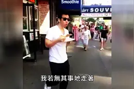 当你已离不开你的手机 搞笑短片图片