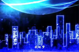 当流行歌曲融合陕北民歌会是什么感觉？一起来听听不一样的味道图片