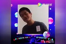 潮汕后生兄上非诚勿扰，过鞋发扑，让24盏灯全灭，震惊了全潮汕图片