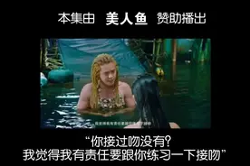 恋爱问答|感受女生的情绪而非只是听她口头上说的话图片