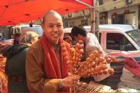 延参法师：来到了山东 曲阜。加措活佛：优雅的人生 论得与失图片