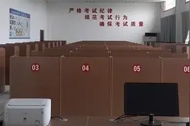 考驾照：最后一关科目四考试流程必过技巧！图片