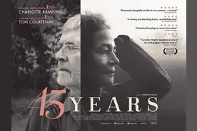 45年的爱情一朝崩溃图片