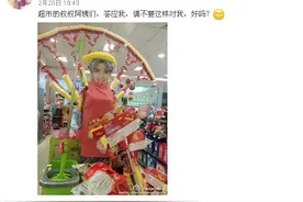 Angelababy被超市大妈玩坏了！笑抽了红红火火恍恍惚惚图片
