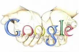 谷歌改变广告策略 移除搜索结果右边栏广告图片