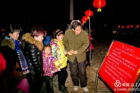 林州绿能：正月十五闹花灯图片