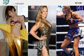 新女拳主义！火辣格斗女神不服来战图片