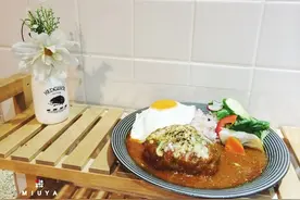 台湾最新盛行小吃 吃货必尝10家咖哩飯图片